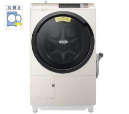 ヒートリサイクル 風アイロン ビッグドラム スリム BD-SV110AR