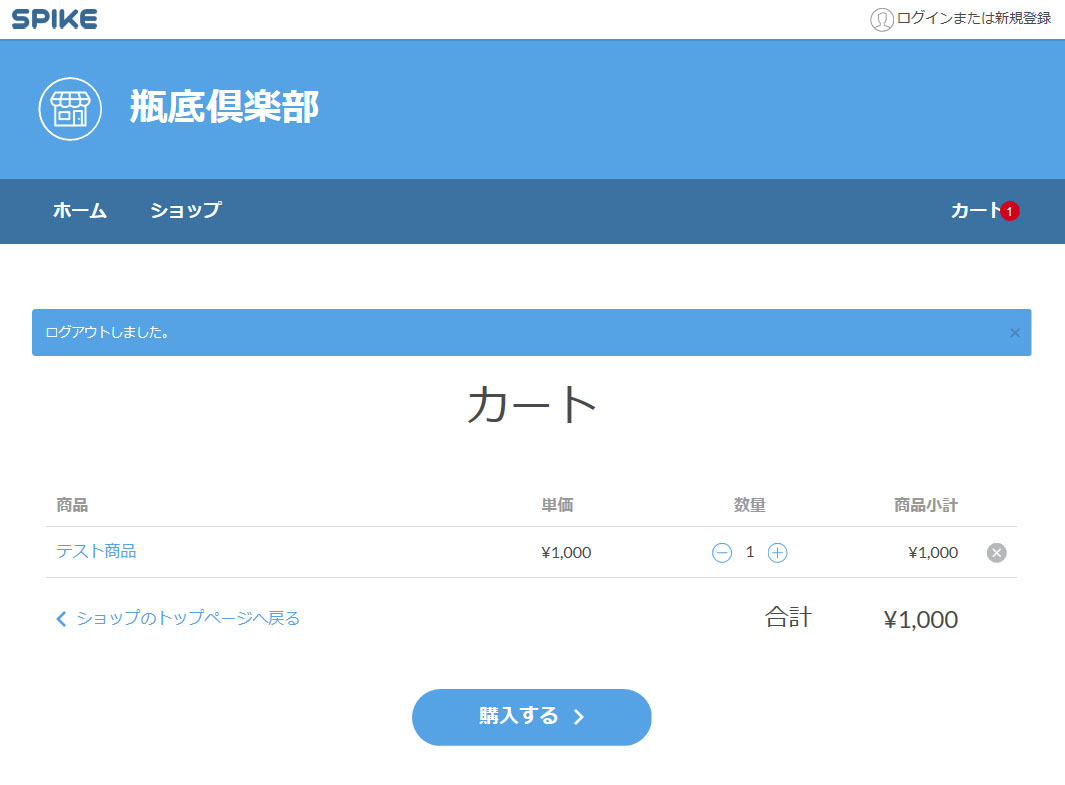 S symbol bicolor topsコンビニ、ATM支払い❌ 楽天市場】00Zサインポール（ブラック）＋ボビカーゴセット 30