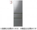 東芝 冷凍冷蔵庫 GR-Y36SVL アッシュグレージュ 設置無料!