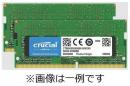 CFD PCメモリ W4N3200CM-8GQ