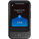 ソースネクスト POCKETALK S PTSGK ブラック