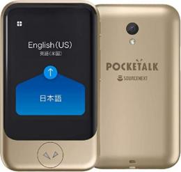 ソースネクスト POCKETALK S PTSGW ホワイト