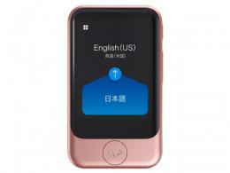 ソースネクスト POCKETALK S PTSGP ピンクゴールド