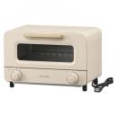 オーム電機 オーブントースター COK-POT11A-W