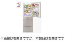 三菱電機 冷凍冷蔵庫 MR-MD45KL グレイングレージュ 設置無料!
