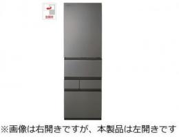 東芝 冷凍冷蔵庫 GR-A450GTL フロストグレージュ 設置無料!