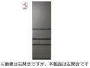 東芝 冷凍冷蔵庫 GR-A450GTL フロストグレージュ 設置無料!