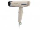 コイズミ ヘアドライヤー KHD-B500 ミストベージュ