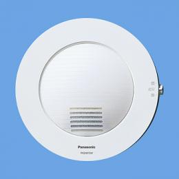 パナソニック 光る増設スピーカー WQN970W