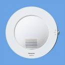 パナソニック 光る増設スピーカー WQN970W