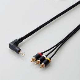 エレコム AVケーブル(2m) DH-MLWRY20BK