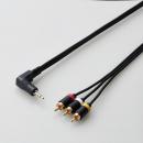 エレコム AVケーブル(2m) DH-MLWRY20BK