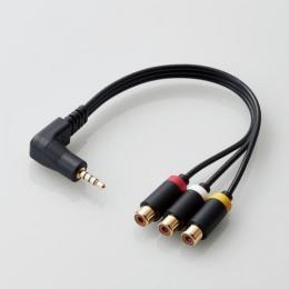 エレコム 映像変換ケーブル DH-MLWRYF015BK