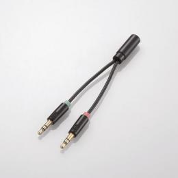 エレコム マイク付きイヤホン用変換ケーブル AV-35AD01BK
