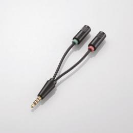 エレコム ヘッドセット用φ3.5mm変換ケーブル AV-35AD02BK