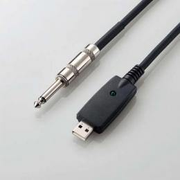 エレコム 楽器用シールドUSBケーブル DH-SHU30BK