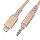 オーム電機 オーディオ変換ケーブル(1.8m) SIP-L18SPT-N