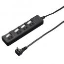 ヤザワ 電源タップ(3m 4個口) H8KS443BK