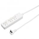ヤザワ 電源タップ(3m 3個口) H8KS333WH