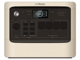 JVCケンウッド ポータブル電源 BN-RF1100