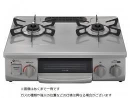 リンナイ ガステーブル KG35NGRL LPガスタイプ 左強火