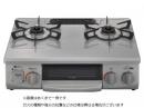 リンナイ ガステーブル KG35NGRR 都市ガスタイプ 右強火