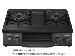 リンナイ ガステーブル KG35NBKL LPガスタイプ 左強火