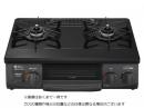 リンナイ ガステーブル KG35NBKR 都市ガスタイプ 右強火