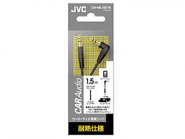 JVCケンウッド カーオーディオ接続コード CN-ML150 ブラック 1.5m