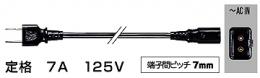 JVCケンウッド 電源コード CN-320B 1.8m