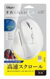 ナカバヤシ 無線マウス MUS-RKF176 ホワイト