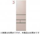 東芝 冷凍冷蔵庫 GR-Y500GTML エクリュゴールド 設置無料!