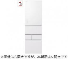 東芝 冷凍冷蔵庫 GR-Y450GTML エクリュホワイト 設置無料!