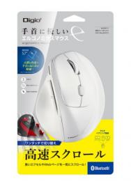 ナカバヤシ 無線マウス MUS-BKF177 ホワイト