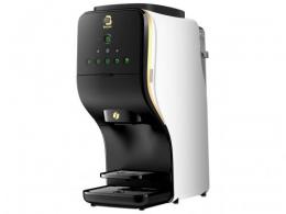 ネスレ コーヒーメーカー HPM9637 プレミアムホワイト