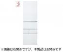 東芝 冷凍冷蔵庫 GR-W500GTL フロストホワイト 設置無料!