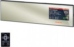 セルスター GPSレーダー探知機 AR-W65GM
