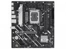 ASUS マザーボード PRIME H810M-A-CSM