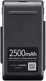 SHARP クリーナー用バッテリー BY-7SC25