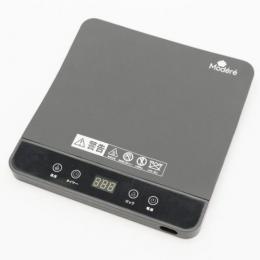 ヒロ・コーポレーション 食品保温マット HDL-1782