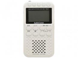 オーム電機 ポケットラジオ RAD-P500N パールホワイト