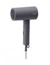 アイリスオーヤマ ヘアドライヤー HDR-M101 ダークグレー
