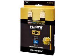 パナソニック HDMIケーブル RP-CHKX30