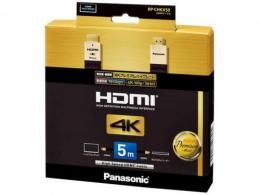 パナソニック HDMIケーブル RP-CHKX50