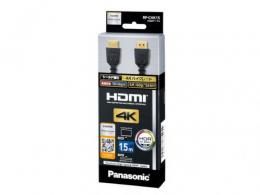 パナソニック HDMIケーブル RP-CHK15