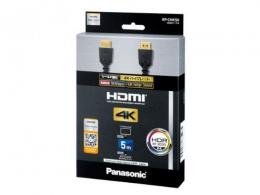 パナソニック HDMIケーブル RP-CHK50
