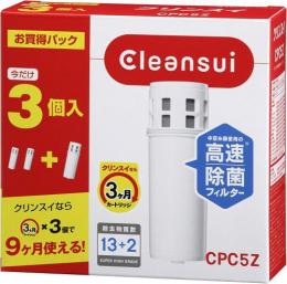 三菱ケミカル 浄水器カートリッジ CPC5Z 数量割引キャンペーン中!!