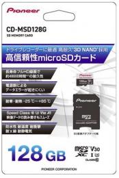 PIONEER ドラレコ用microSDカード CD-MSD128G