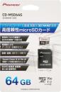 PIONEER ドラレコ用microSDカード CD-MSD64G