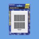 パナソニック メロディサイン EC5117WKP